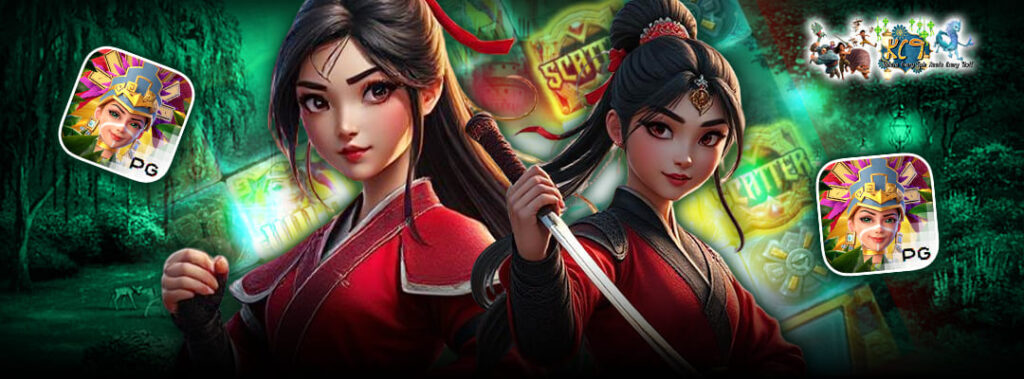 KC9 สล็อตรวมทุกค่าย