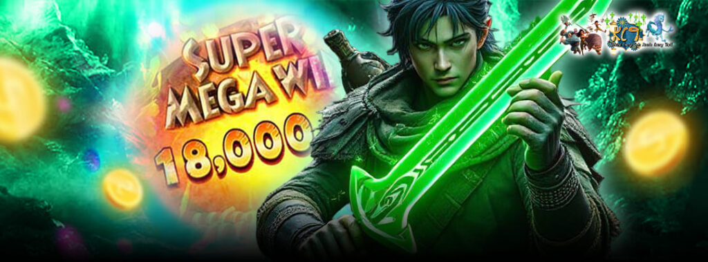 KC9 สล็อตเว็บตรง